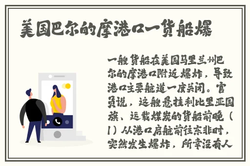 年轻的母亲4在线线观中文免费天天影