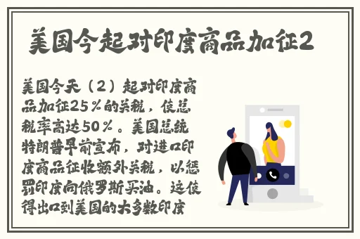 在线看福利观影